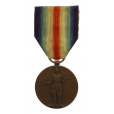 Japan WW1 Victory Medal