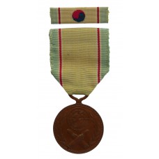 Republic of Korea Korean War Service Medal 1952-1954