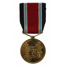 Israel Fighter's Against the Nazis Veterans Medal 1939-1945