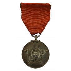 Nepal Order of The Gurkha Right Hand Medal