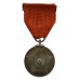 Nepal Order of The Gurkha Right Hand Medal