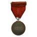 Nepal Order of The Gurkha Right Hand Medal