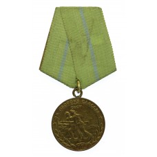 USSR Medal For The Defence Of Odessa