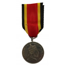 Ethiopia Merit Medal of Menelik II 2nd Class in Silver