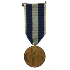Greece Commemorative Medal of The War 1940-41 Army Issue 2nd Type