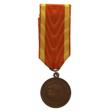 Finland Medal of The Order of The Cross of Liberty 1941, 2nd Clas