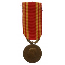 Norway King Haakon VII War Medal 1940-1945