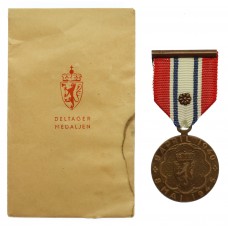 Norway WW2 Participation Medal 1940-1945