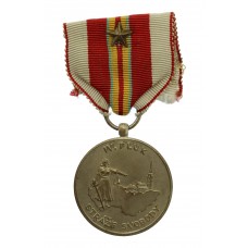 Czechoslovakia Guarding Liberty Medal 