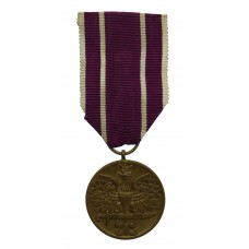 Poland Army Active Service Medal