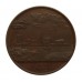 France 1789 Storming of the Bastille Medallion