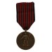 Belgium Medal for Volunteers 1940-1945