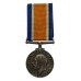 WW1 British War Medal - B.E. Gardham, Ord., Royal Navy