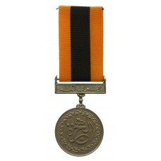 Pakistan Hijri Medal 1979