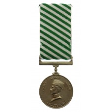 Pakistan 100th Anniversary of Muhammad Ali Jinnah 1979