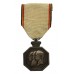 Belgium Independence Commemorative Medal