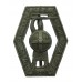 Norway WW2 SS Front Line Soldiers (Frontkjemper) Badge