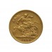 1898 Victoria Gold Half Sovereign Coin