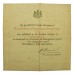 WW2 Mentioned in Despatches Medal Group of Four with MID Certificate & Box of Issue - Temp. Convoy Yeoman of Signals D.M. Welsh, Royal Navy