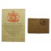 WW2 Mentioned in Despatches Medal Group of Four with MID Certificate & Box of Issue - Temp. Convoy Yeoman of Signals D.M. Welsh, Royal Navy