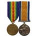 WW1 British War & Victory Casualty Medal Pair - Pte. P. Laughton, Durham Light Infantry and York & Lancaster Regiment - Died of Wounds, 24/9/16