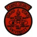 United States Idaho State University Campus Security Cloth Patch Badge