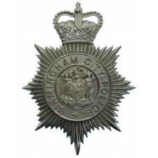 Birmingham City Police Helmet Plate - Queen's Crown