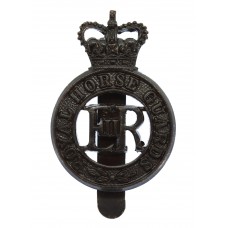 EIIR Royal Horse Guards Cap Badge