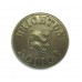 Brighton Borough Police White Metal Coat of Arms Button (24mm)