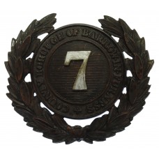 County Borough of Barrow-in-Furness Police Black Wreath Helmet Pl