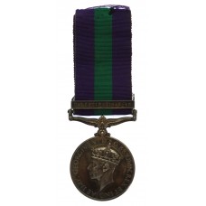 General Service Medal (Clasp - Palestine 1945-48) - Pte. J. Houston, Army Catering Corps