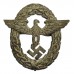 Germany Third Reich Police Cap Badge, First Pattern
