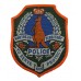 Australia Northern Territory Police Cloth Patch Badge