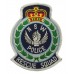 Australia New South Wales Police Rescue Squad Cloth Patch Badge