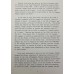 'Waziristan 1923-24' MBE (Military), China Medal (Relief of Pekin), WW1, IGS (4 Clasps) and LS&GC Medal Group of Six - Major M. J. Dolan, Royal Engineers and Sappers and Miners