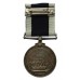 Edward VII Royal Navy Long Service & Good Conduct Medal - CERA 1st Cl. E.B. Guard, Royal Navy, HMS Vivid