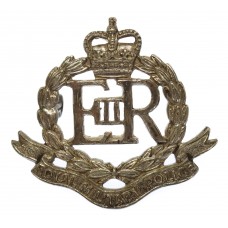 EIIR Royal Military Police (R.M.P.) Officer's Silvered Cap Badge