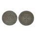 Pair of Northern Constabulary Collar Badges