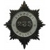 Civil Aviation Constabulary Airport Police Helmet Plate