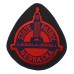 United States State Patrol Nebraska Cloth Patch Badge