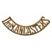 Duke of Lancaster's Own Yeomanry (DofLANCSTERS) Shoulder Title