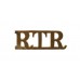 Royal Tank Regiment (R.T.R.) Officer's Shoulder Title