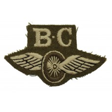 British Army Bren Carrier (B.C.) Winged Wheel Cloth Proficiency A