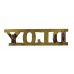 Duke of Lancaster's Own Yeomanry (DLOY) Officer's Shoulder Title