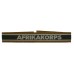 Germany Afrika Korps (AFRICAKORPS) Cuff Title