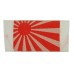Japan WW2 Rising Sun Cloth Sleeve Badge