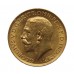 1912 George V 22ct Gold Full Sovereign Coin