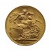 1928 SA George V 22ct Gold Full Sovereign Coin (Pretoria Mint, South Africa)