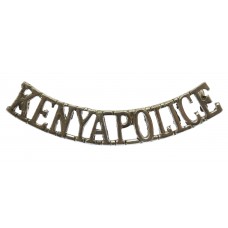 Kenya Police (KENYA POLICE) Chrome Shoulder Title
