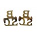 Pair of City of London Police Special Constabulary 'B' Division Collar Badges